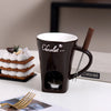 Fondooze Melting Mug 200 ml